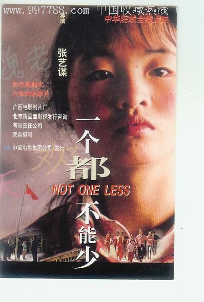 比洛克西怎么办假证